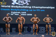 IFBB Чемпионат мира по бодибилдингу - 2019
