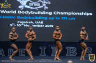 IFBB Чемпионат мира по бодибилдингу - 2019