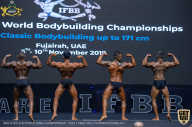 IFBB Чемпионат мира по бодибилдингу - 2019