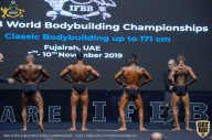 IFBB Чемпионат мира по бодибилдингу - 2019