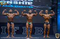 IFBB Чемпионат мира по бодибилдингу - 2019