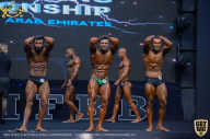IFBB Чемпионат мира по бодибилдингу - 2019