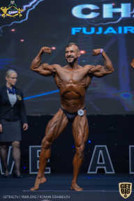 IFBB Чемпионат мира по бодибилдингу - 2019