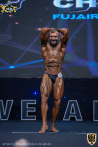 IFBB Чемпионат мира по бодибилдингу - 2019