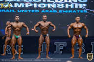 IFBB Чемпионат мира по бодибилдингу - 2019