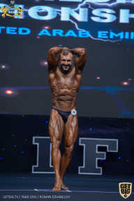 IFBB Чемпионат мира по бодибилдингу - 2019