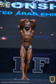IFBB Чемпионат мира по бодибилдингу - 2019