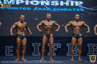 IFBB Чемпионат мира по бодибилдингу - 2019