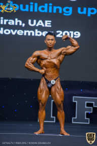 IFBB Чемпионат мира по бодибилдингу - 2019