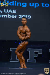 IFBB Чемпионат мира по бодибилдингу - 2019