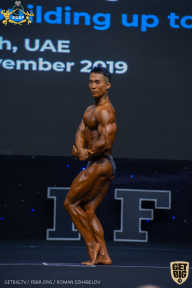 IFBB Чемпионат мира по бодибилдингу - 2019