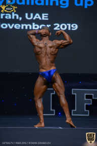 IFBB Чемпионат мира по бодибилдингу - 2019