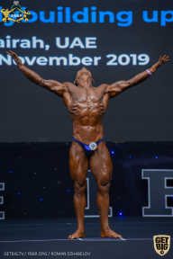 IFBB Чемпионат мира по бодибилдингу - 2019