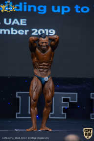 IFBB Чемпионат мира по бодибилдингу - 2019