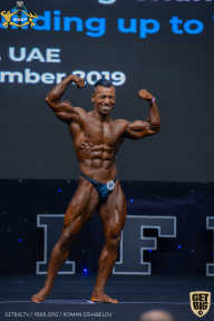 IFBB Чемпионат мира по бодибилдингу - 2019