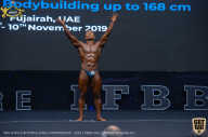 IFBB Чемпионат мира по бодибилдингу - 2019