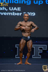IFBB Чемпионат мира по бодибилдингу - 2019