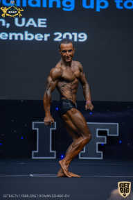 IFBB Чемпионат мира по бодибилдингу - 2019