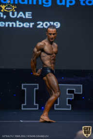 IFBB Чемпионат мира по бодибилдингу - 2019