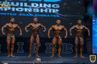 IFBB Чемпионат мира по бодибилдингу - 2019