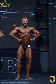 IFBB Чемпионат мира по бодибилдингу - 2019