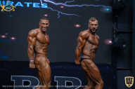 IFBB Чемпионат мира по бодибилдингу - 2019