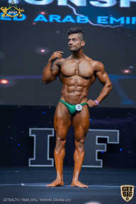 IFBB Чемпионат мира по бодибилдингу - 2019
