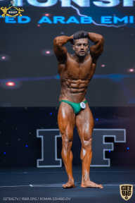 IFBB Чемпионат мира по бодибилдингу - 2019