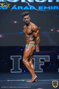 IFBB Чемпионат мира по бодибилдингу - 2019