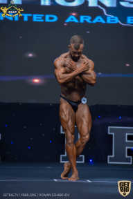 IFBB Чемпионат мира по бодибилдингу - 2019