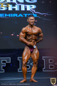 IFBB Чемпионат мира по бодибилдингу - 2019