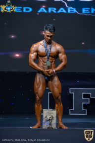 IFBB Чемпионат мира по бодибилдингу - 2019