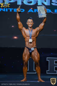 IFBB Чемпионат мира по бодибилдингу - 2019