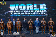 IFBB Чемпионат мира по бодибилдингу - 2019