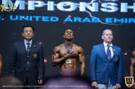 IFBB Чемпионат мира по бодибилдингу - 2019