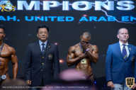 IFBB Чемпионат мира по бодибилдингу - 2019