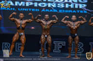 IFBB Чемпионат мира по бодибилдингу - 2019