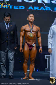 IFBB Чемпионат мира по бодибилдингу - 2019