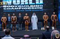 IFBB Чемпионат мира по бодибилдингу - 2019