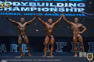 IFBB Чемпионат мира по бодибилдингу - 2019