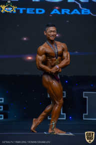 IFBB Чемпионат мира по бодибилдингу - 2019