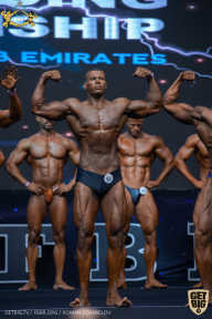 IFBB Чемпионат мира по бодибилдингу - 2019