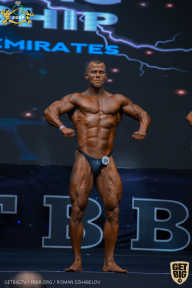 IFBB Чемпионат мира по бодибилдингу - 2019