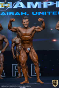 IFBB Чемпионат мира по бодибилдингу - 2019