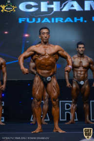 IFBB Чемпионат мира по бодибилдингу - 2019