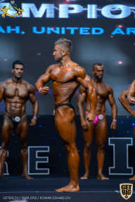 IFBB Чемпионат мира по бодибилдингу - 2019