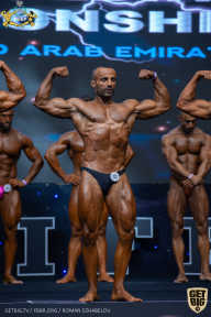 IFBB Чемпионат мира по бодибилдингу - 2019