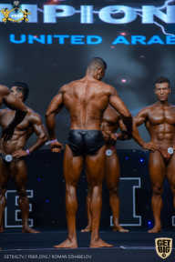 IFBB Чемпионат мира по бодибилдингу - 2019