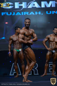 IFBB Чемпионат мира по бодибилдингу - 2019