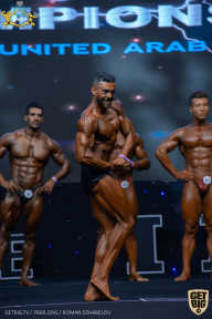 IFBB Чемпионат мира по бодибилдингу - 2019